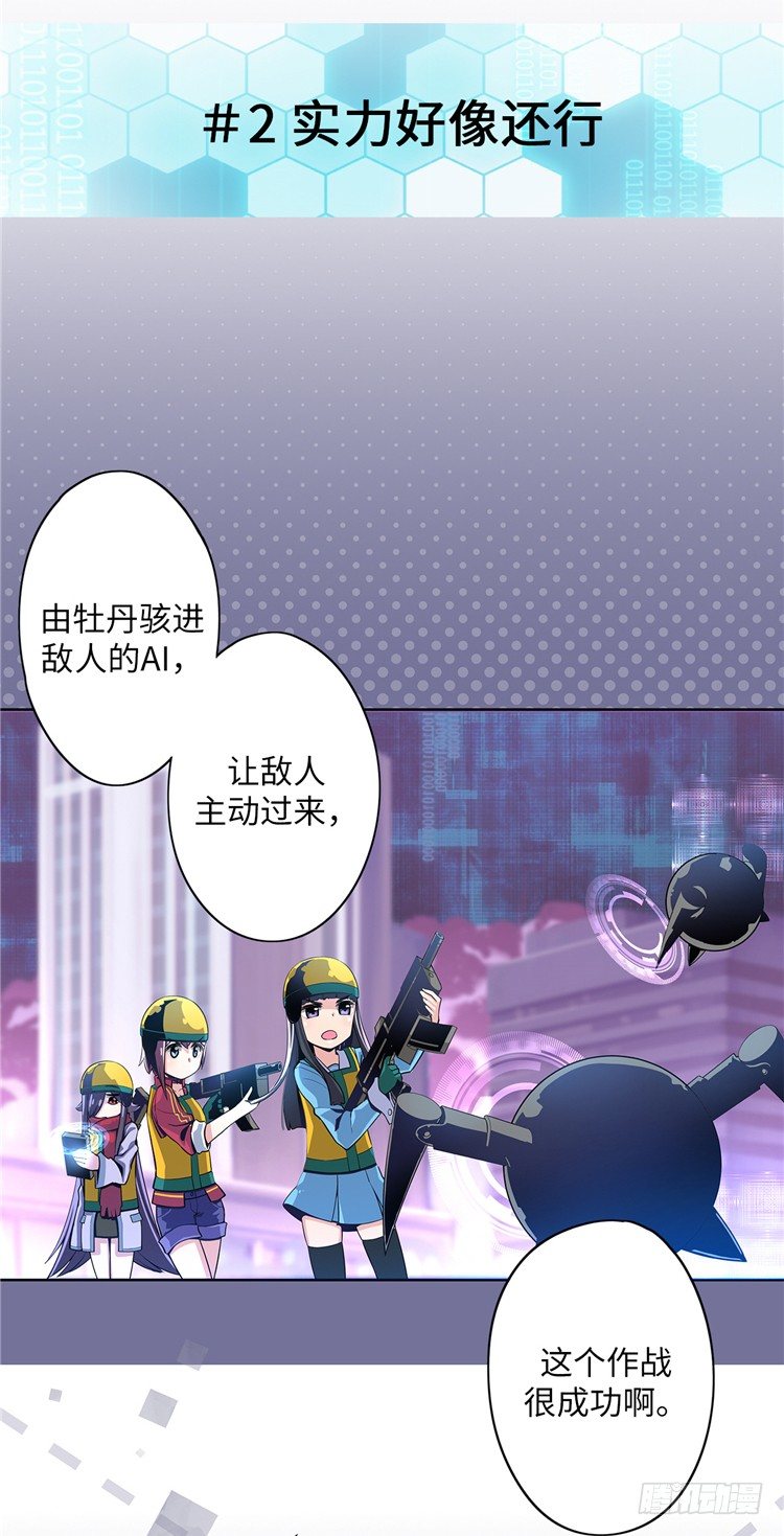 大师D 104