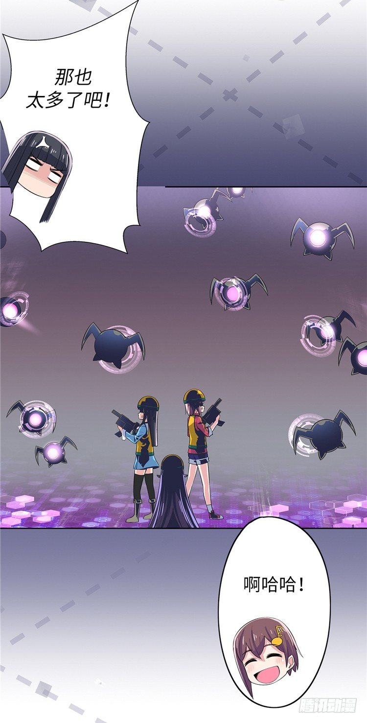 大师D 105