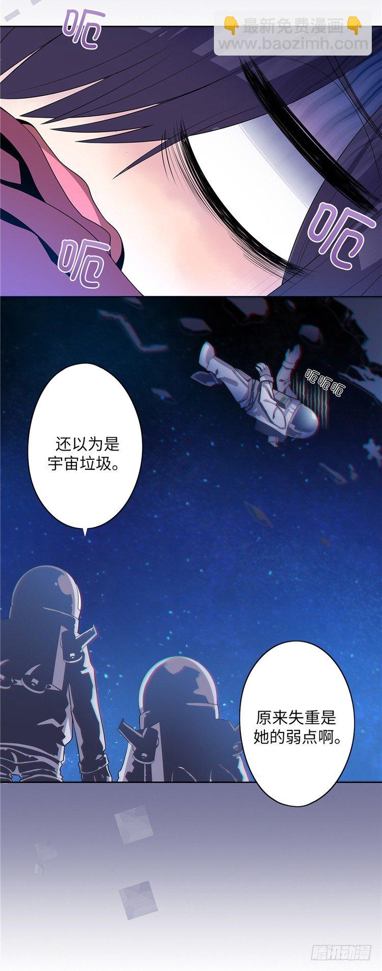 大师D 107