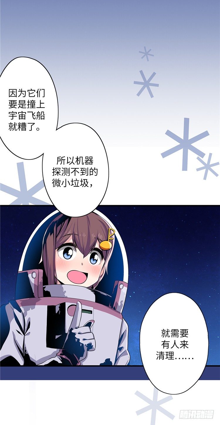 大师D 109