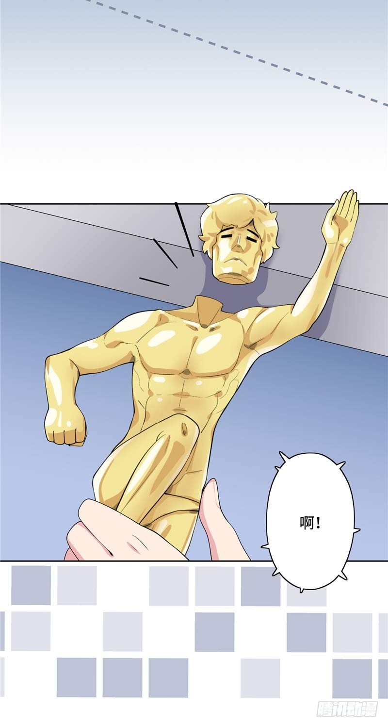 大师D 2712