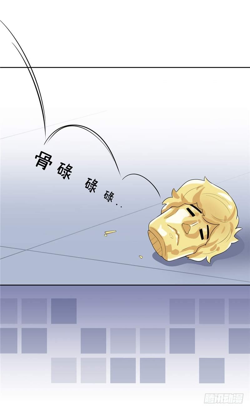 大师D 2713