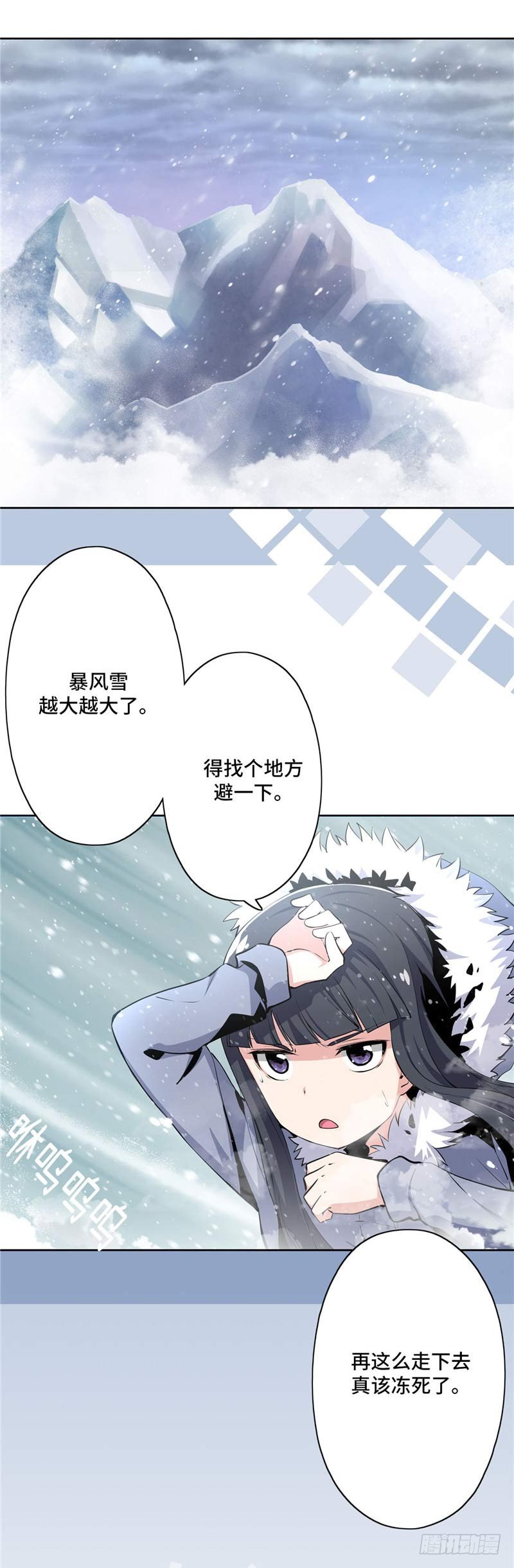 大师D 331