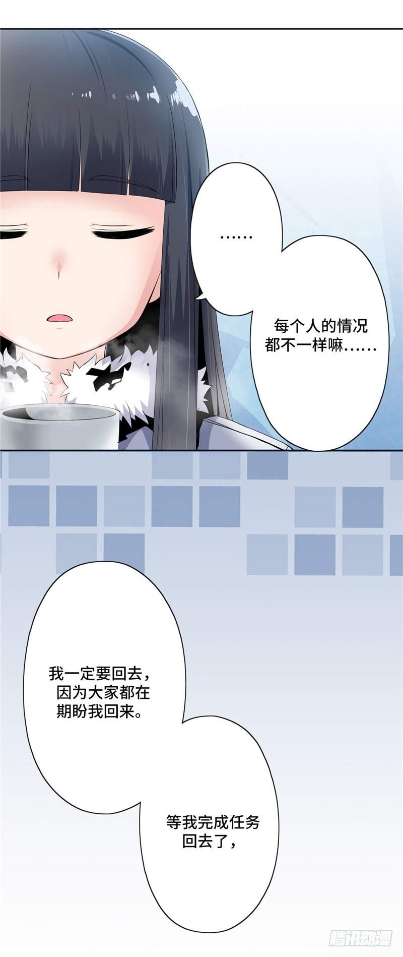大师D 3315