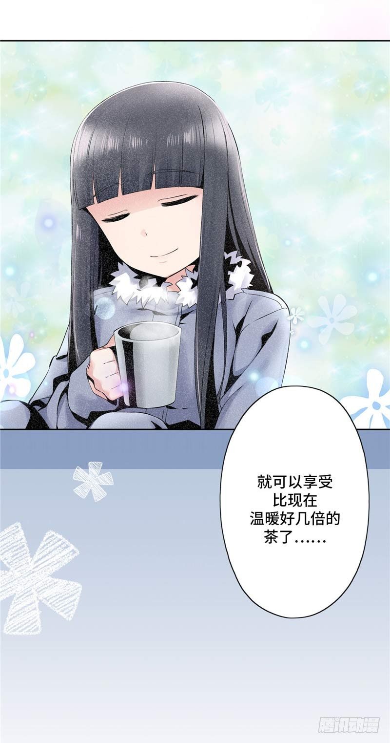 大师D 3316