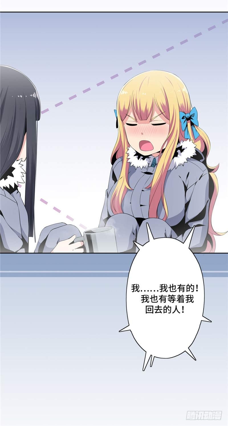 大师D 3318