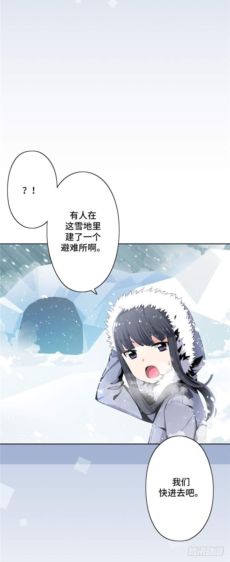 大师D 332