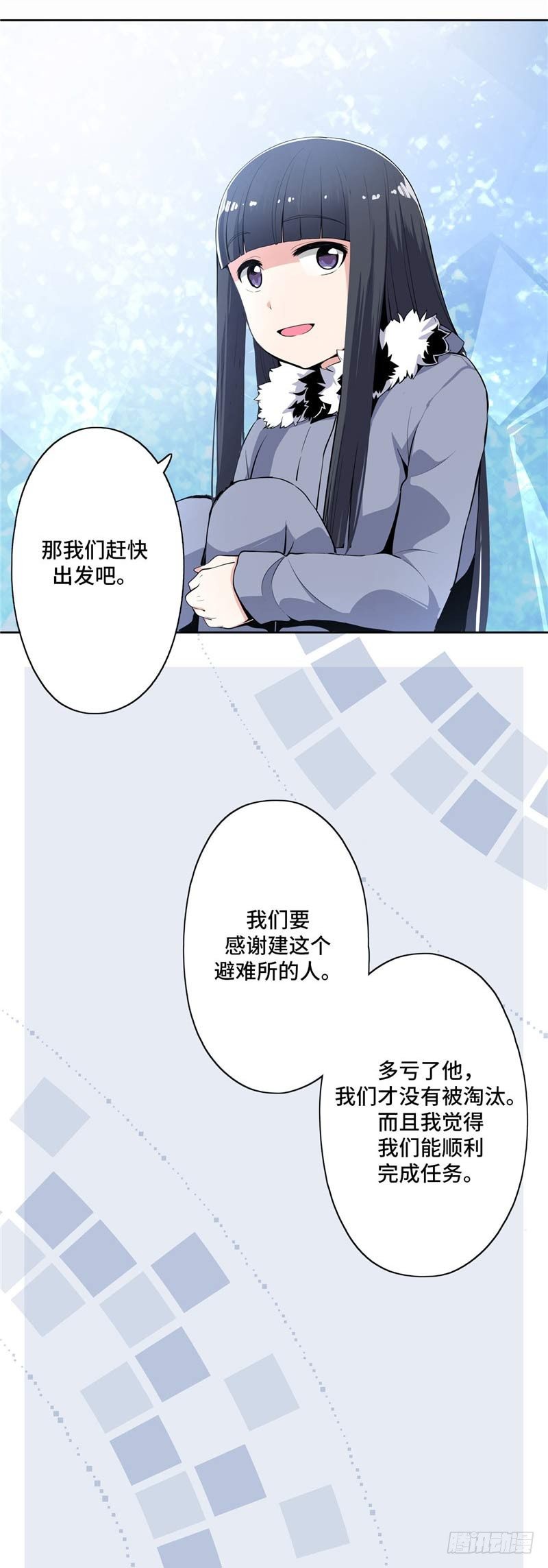 大师D 3322