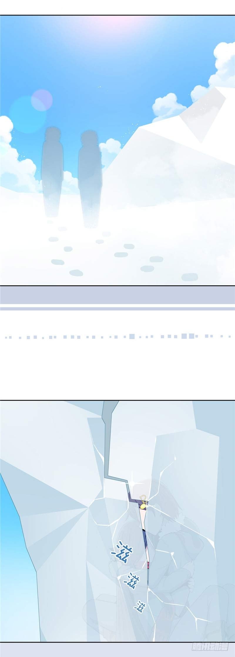 大师D 3324