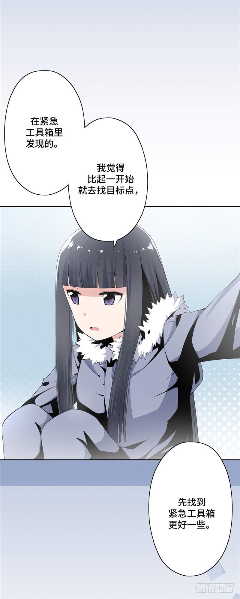 大师D 339
