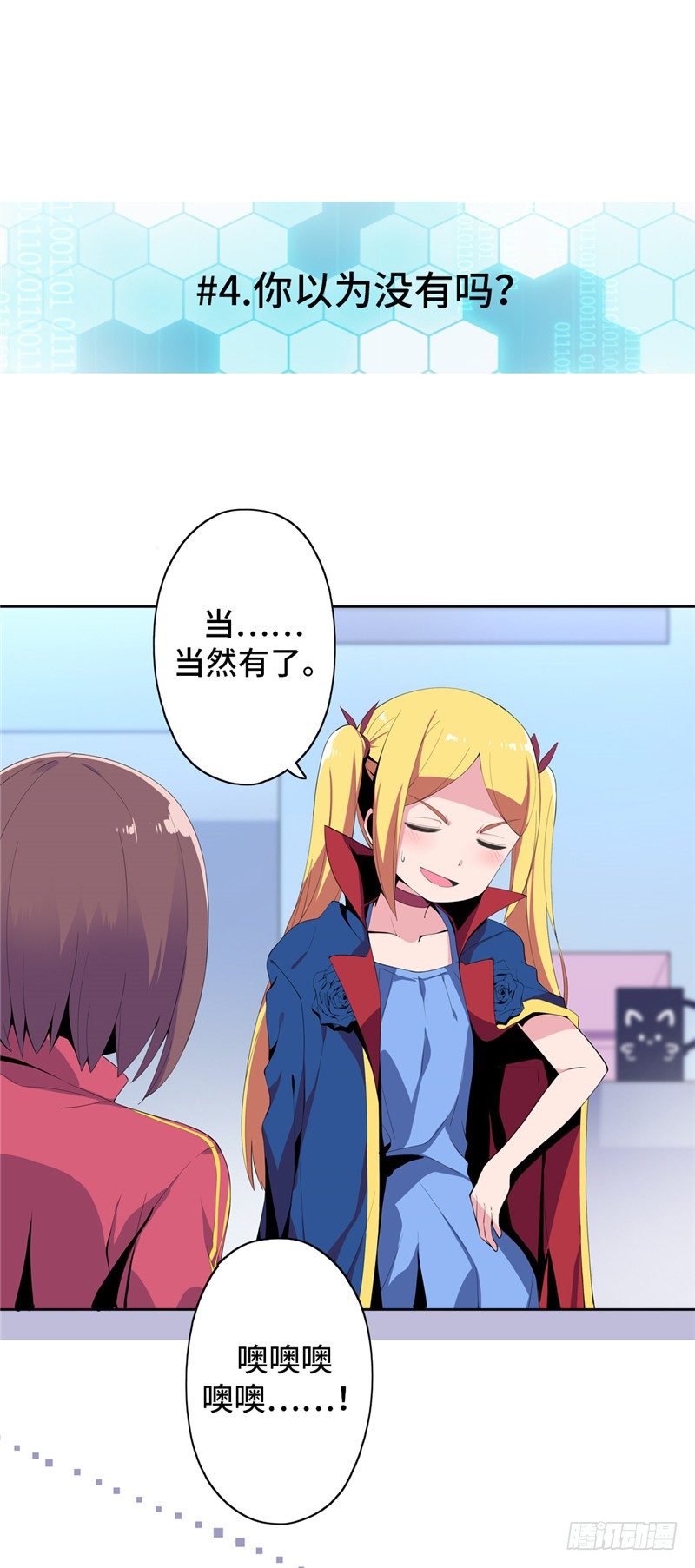 大师D 3914