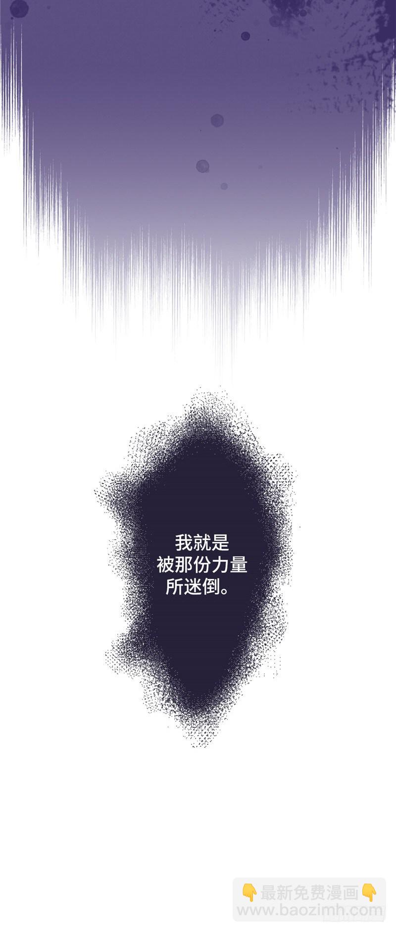 大师D 3917