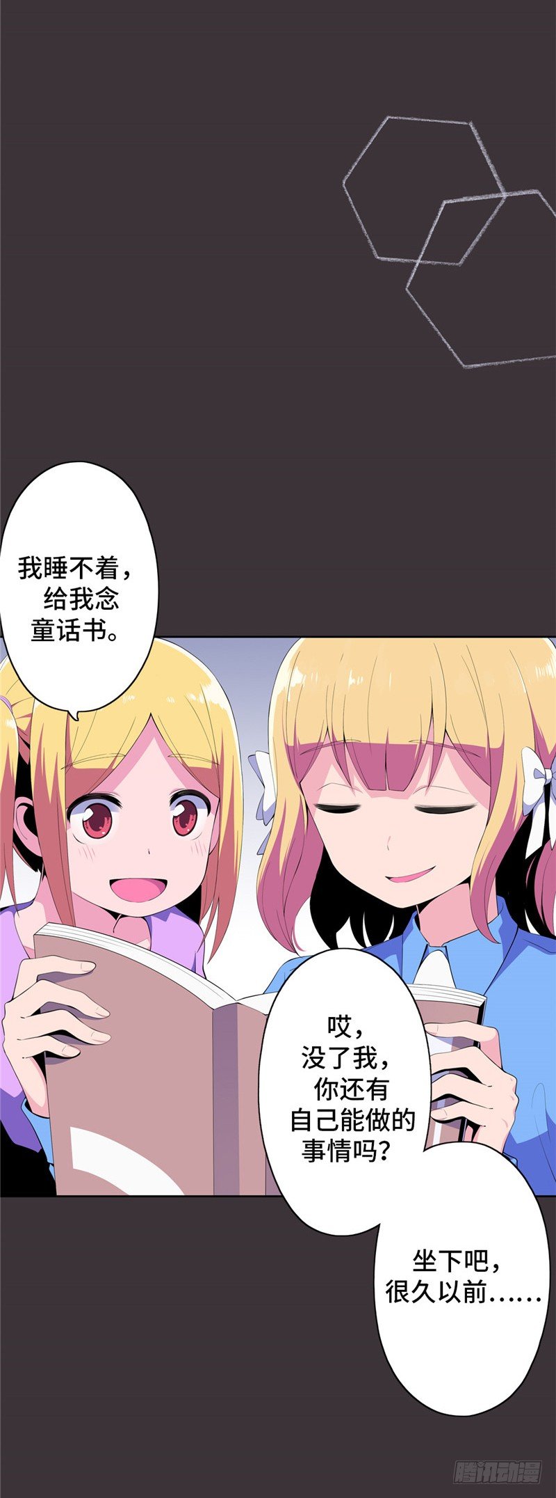大师D 3925