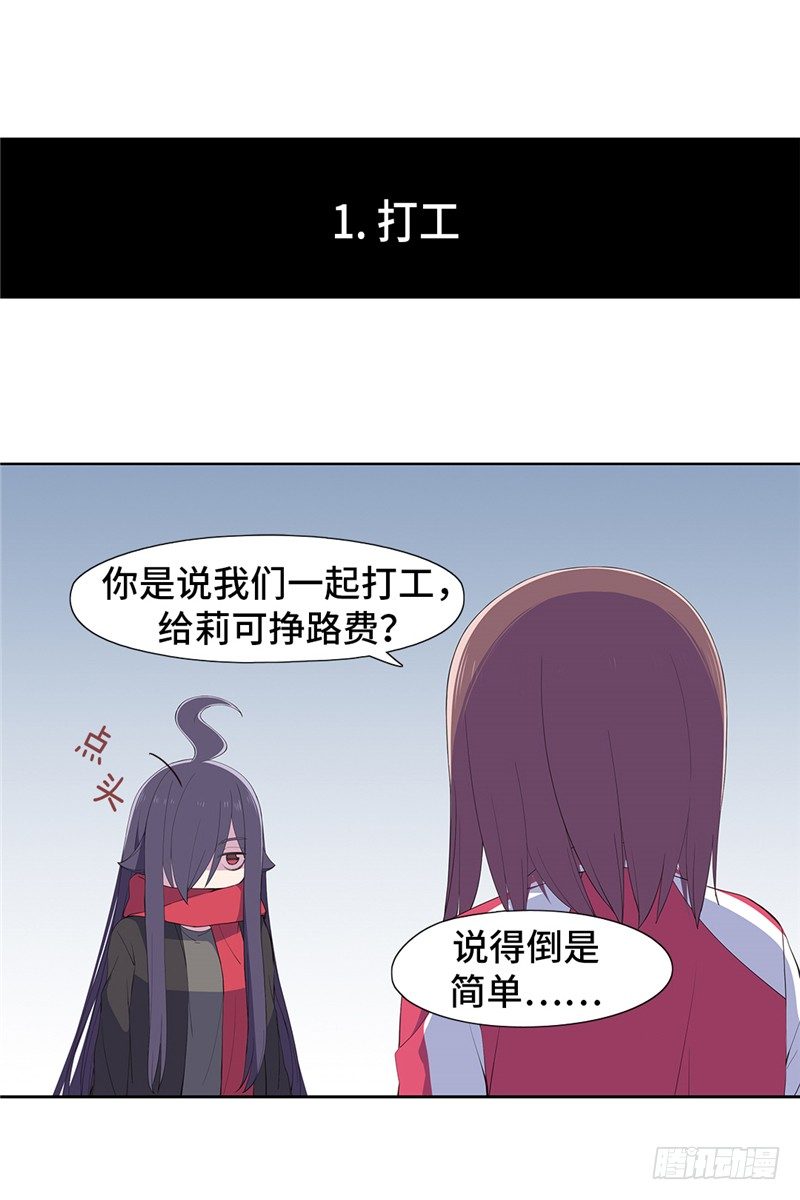 大师D 641