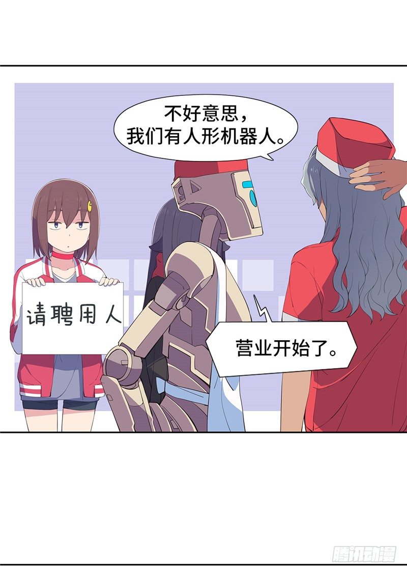 大师D 645