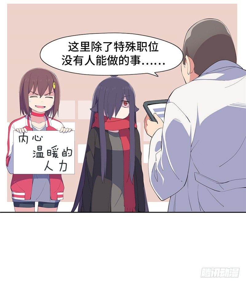 大师D 646