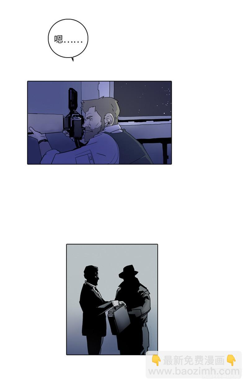 ＜2136阿努行星群＞大师洛林11