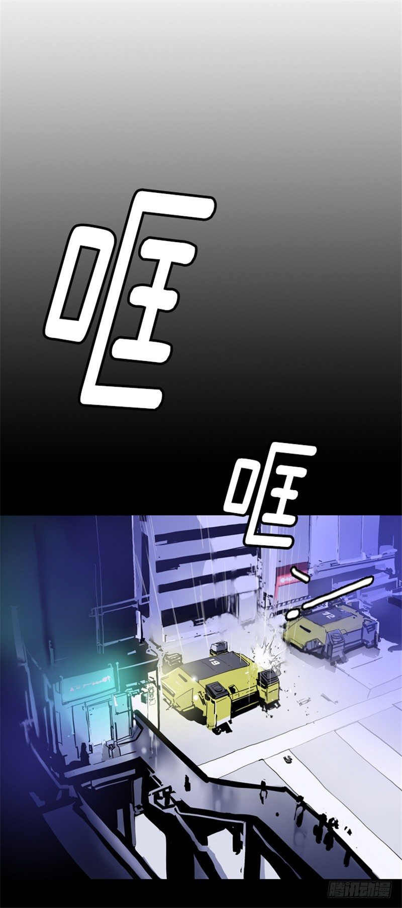 ＜2136阿努行星群＞大师洛林16