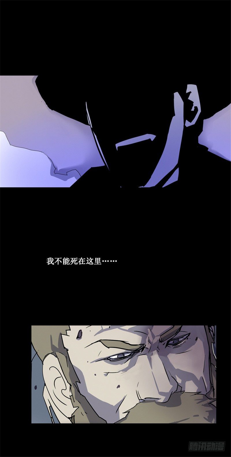 ＜2136阿努行星群＞大师洛林19