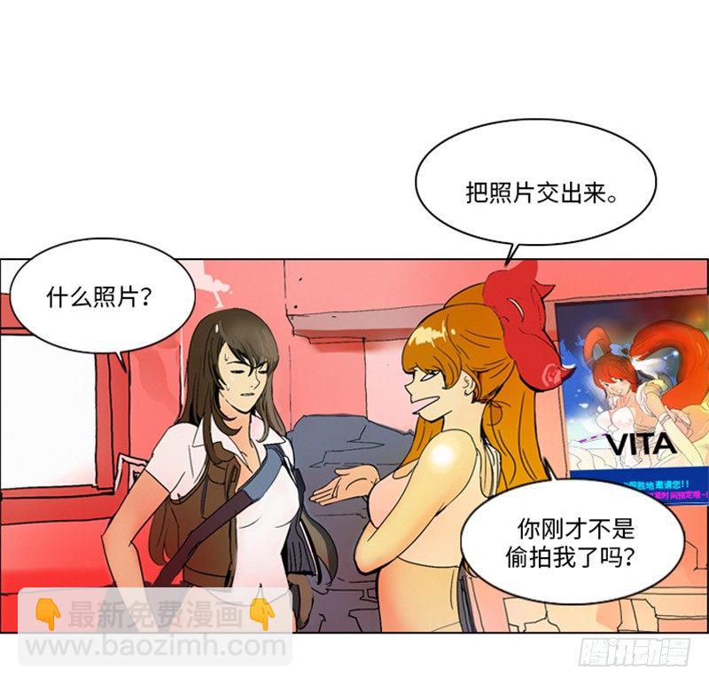 大师洛林 21
