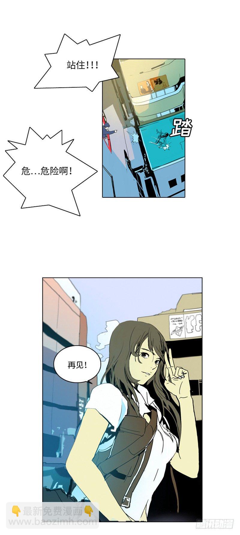 大师洛林 210