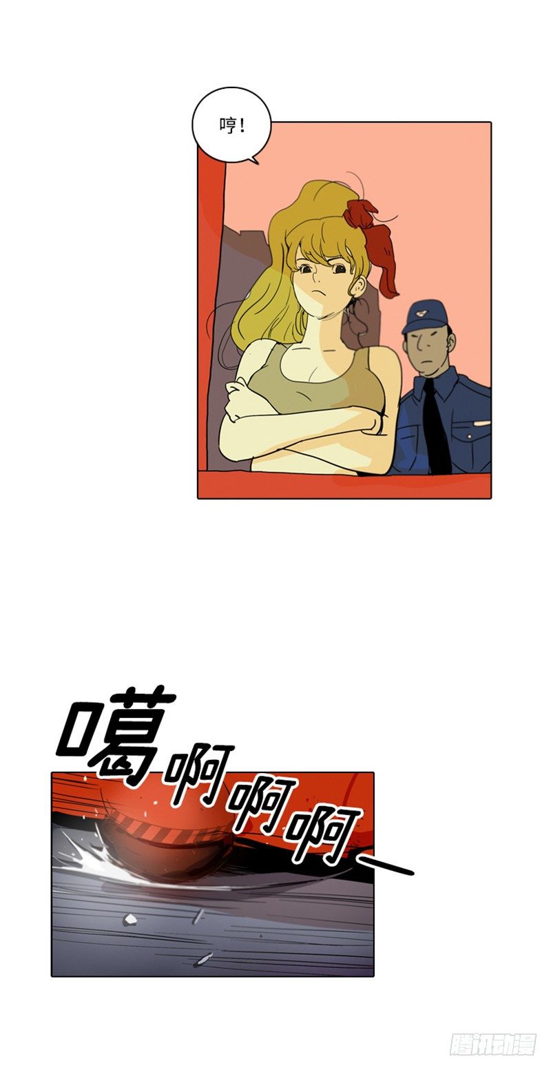 大师洛林 211