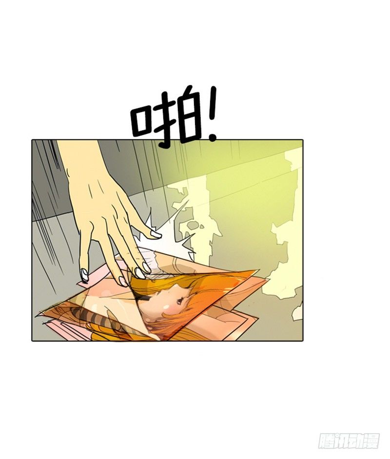大师洛林 214