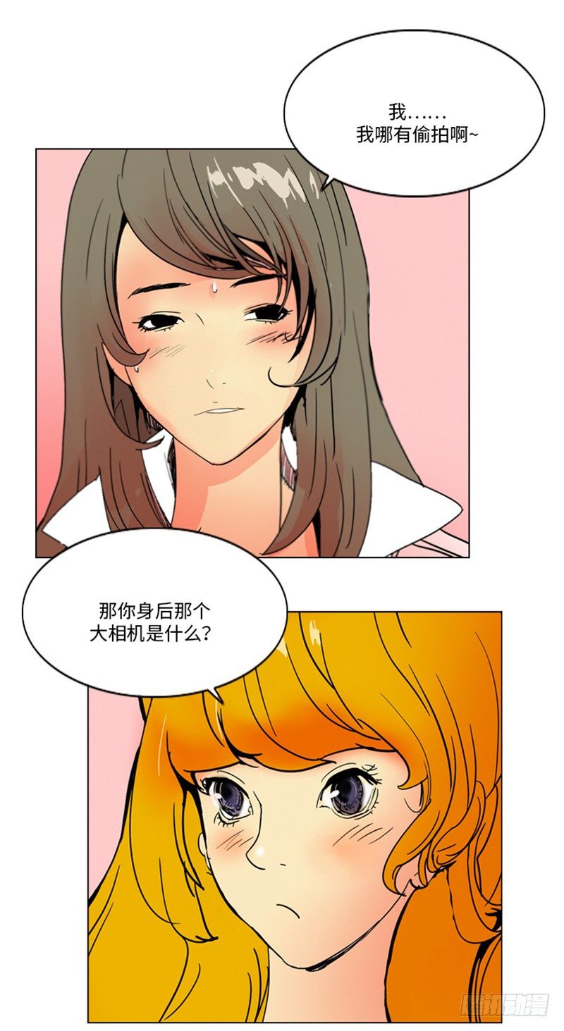 大师洛林 22