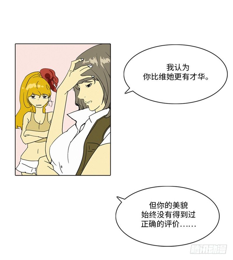 大师洛林 26