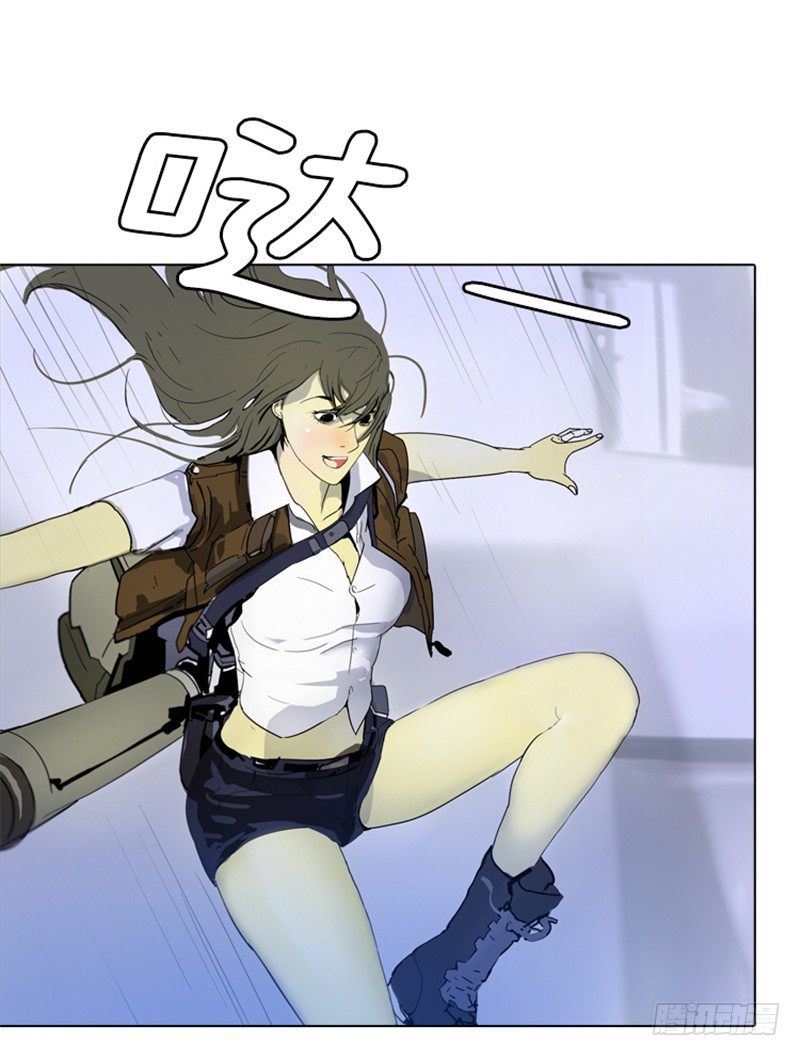 大师洛林 29