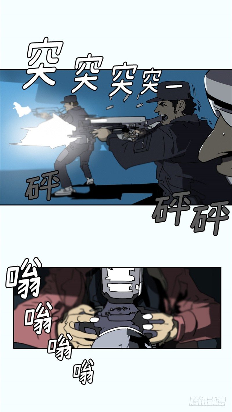 大师洛林 1814