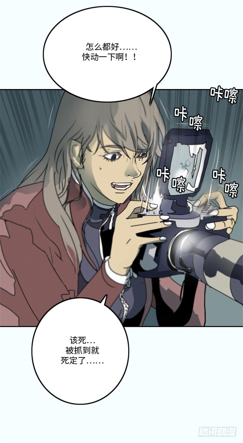 大师洛林 183