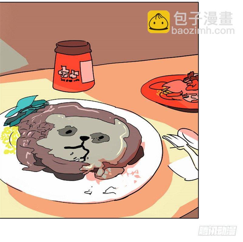 大师洛林 2015