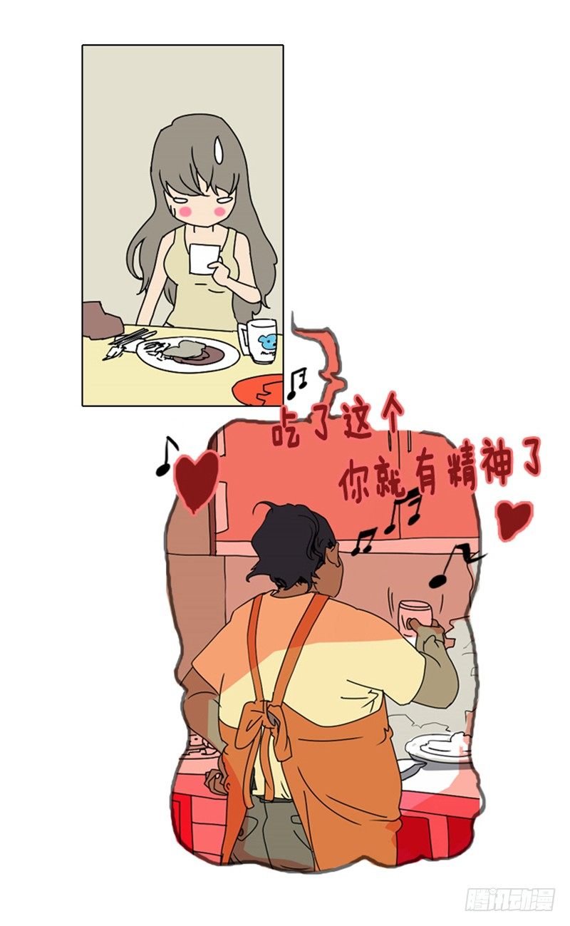 大师洛林 2016