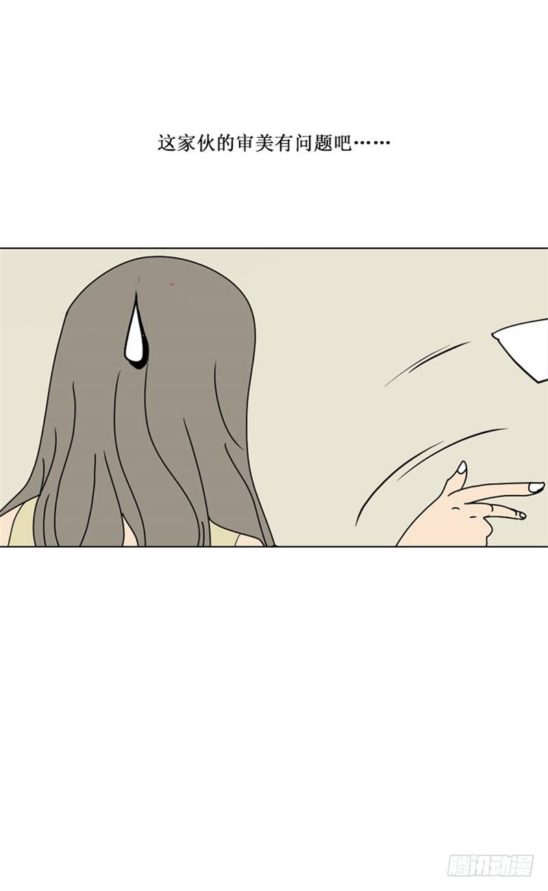大师洛林 2017