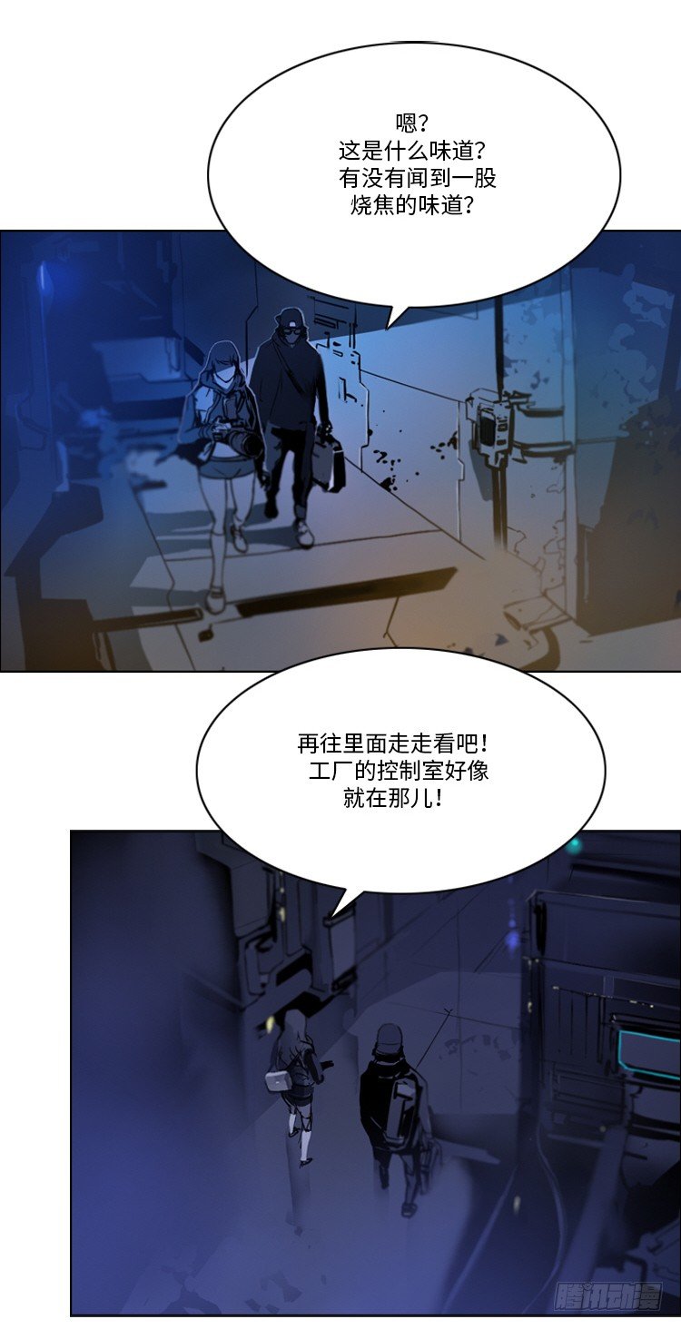 大师洛林 3510