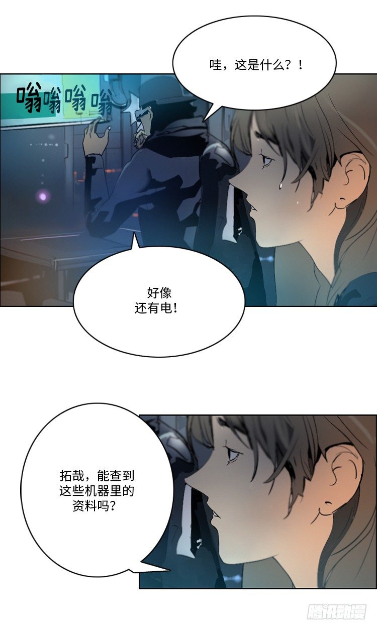 大师洛林 3512