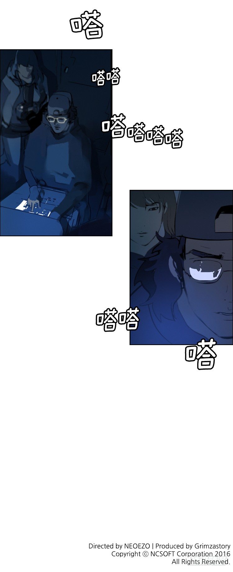 大师洛林 3514