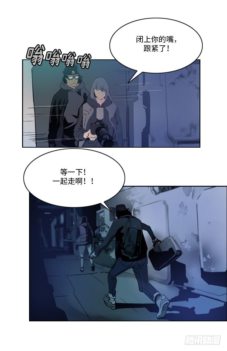 大师洛林 358