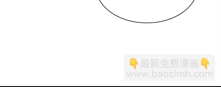 第6话 醉后梦回千年前11