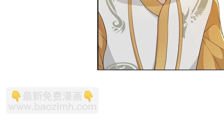 第6话 醉后梦回千年前16