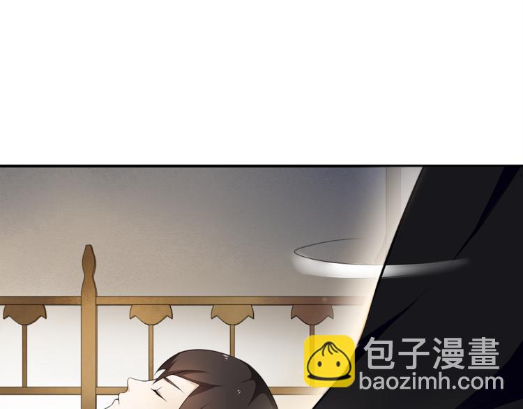 第6话 醉后梦回千年前24
