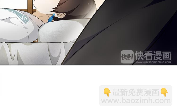 第6话 醉后梦回千年前25