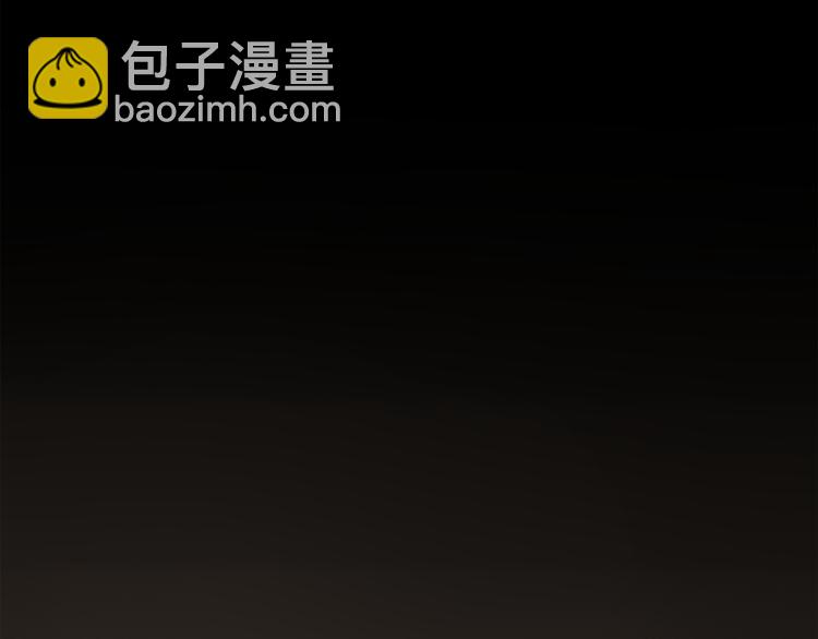 第6话 醉后梦回千年前49