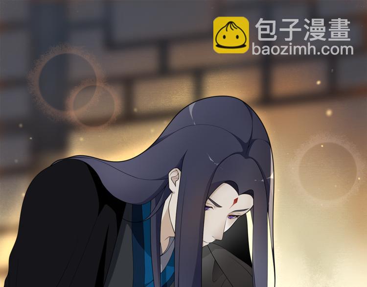 第6话 醉后梦回千年前57