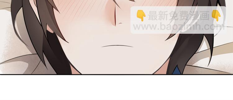 第6话 醉后梦回千年前65