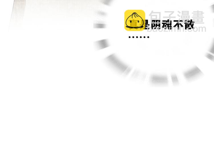 第8话  喝酒误事趁人之危112