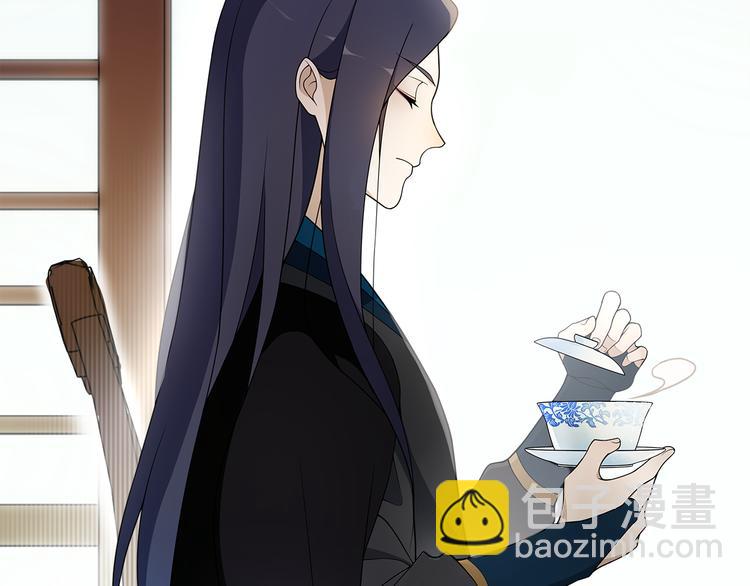 第8话  喝酒误事趁人之危18