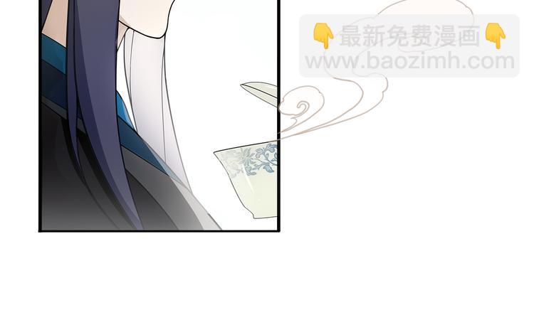 第8话  喝酒误事趁人之危20