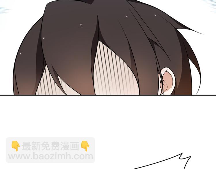 第8话  喝酒误事趁人之危31